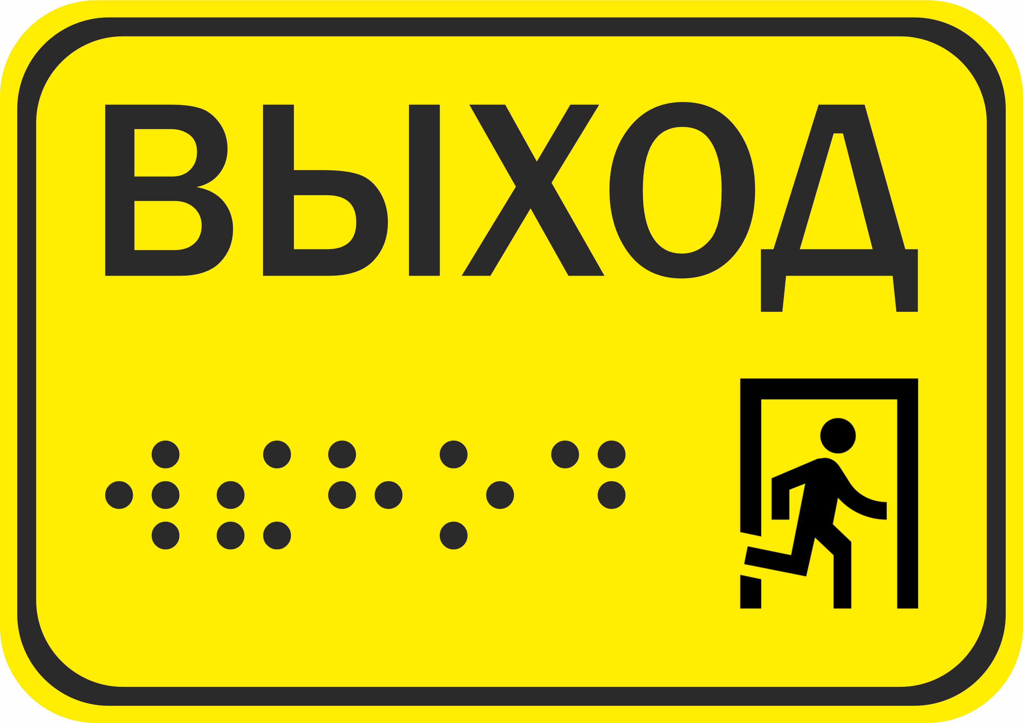 Табл_1.jpg