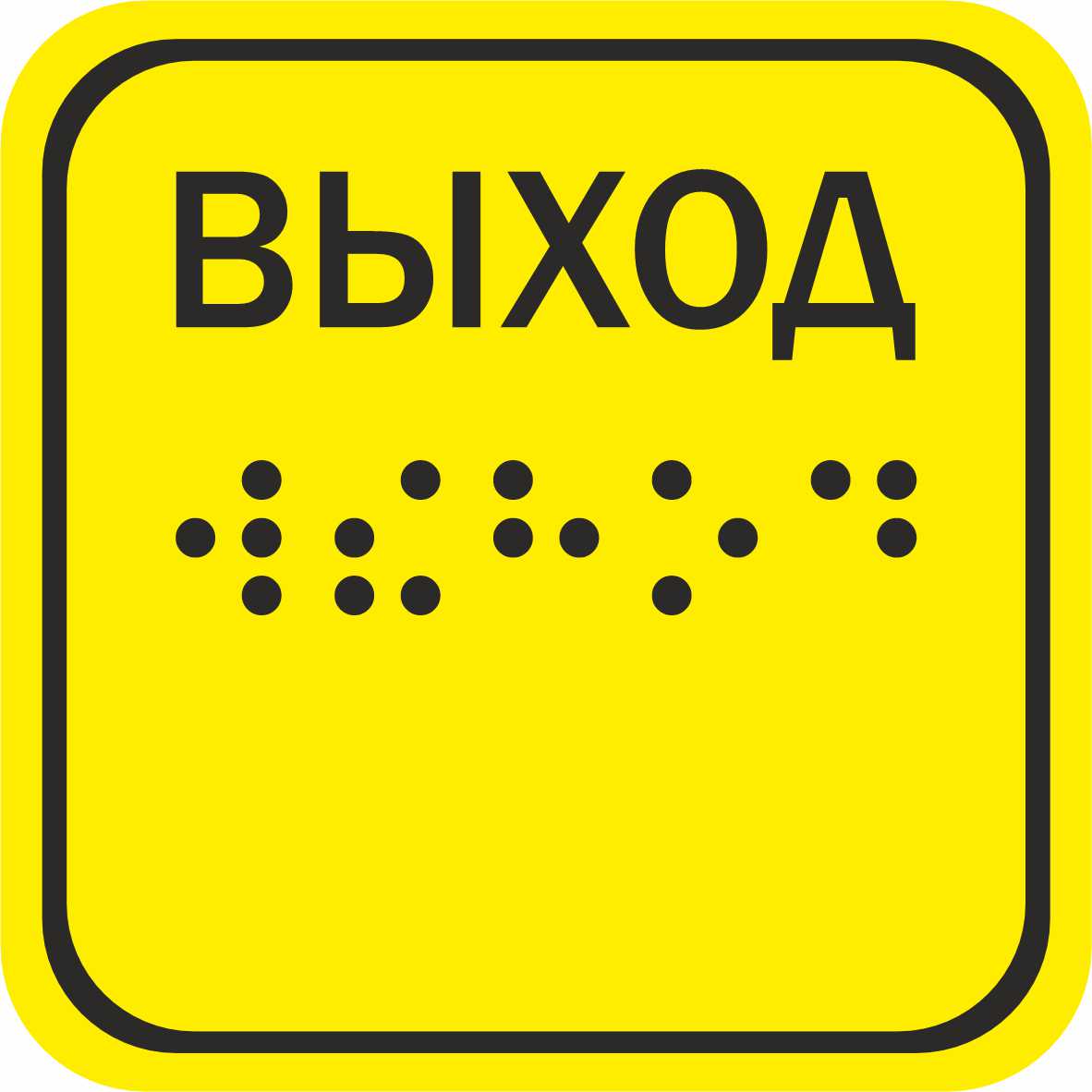 Табл_3.jpg