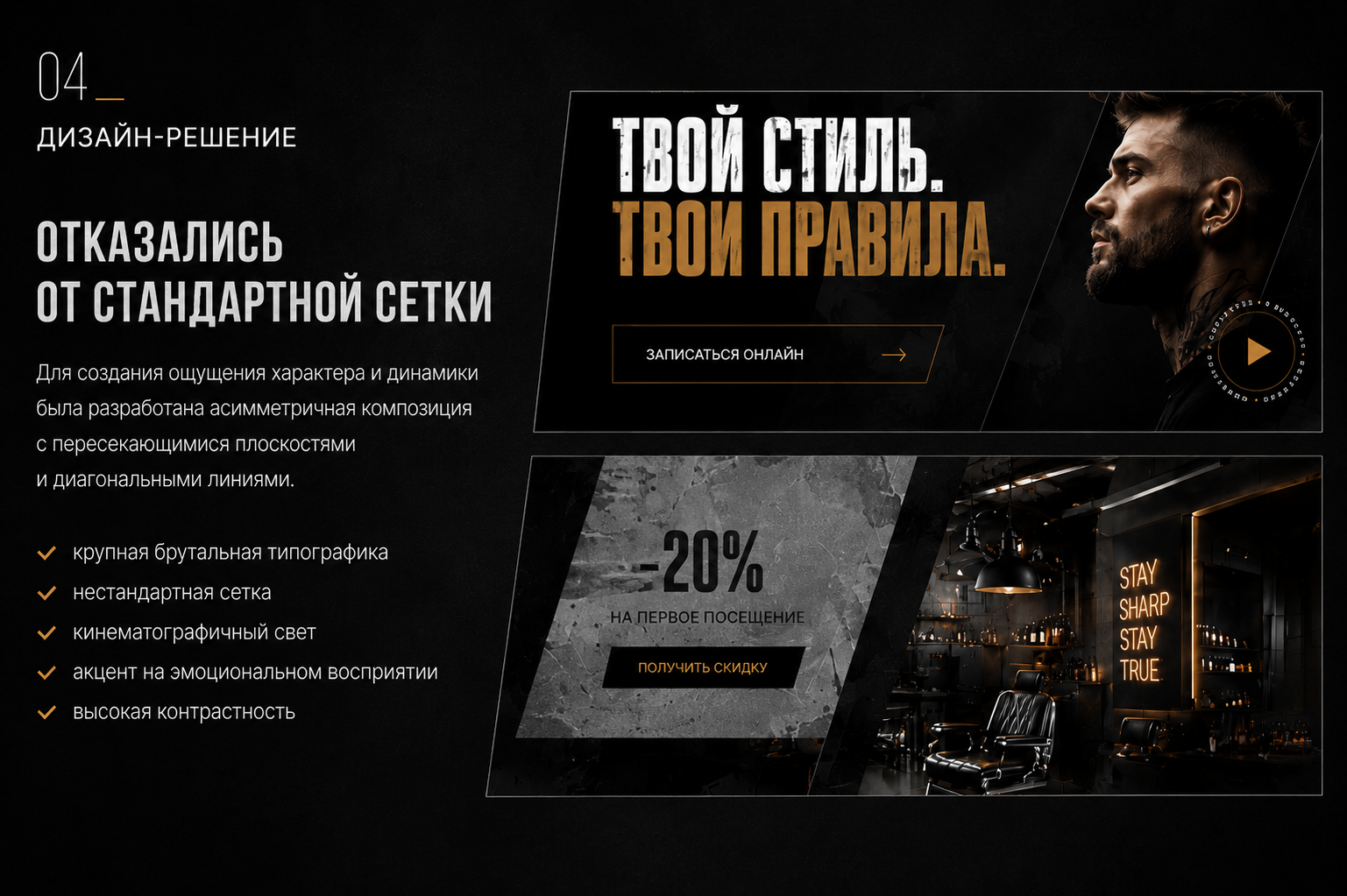 eb3c6d16_420c_4ef1_980d_90e8f360c0d2.png