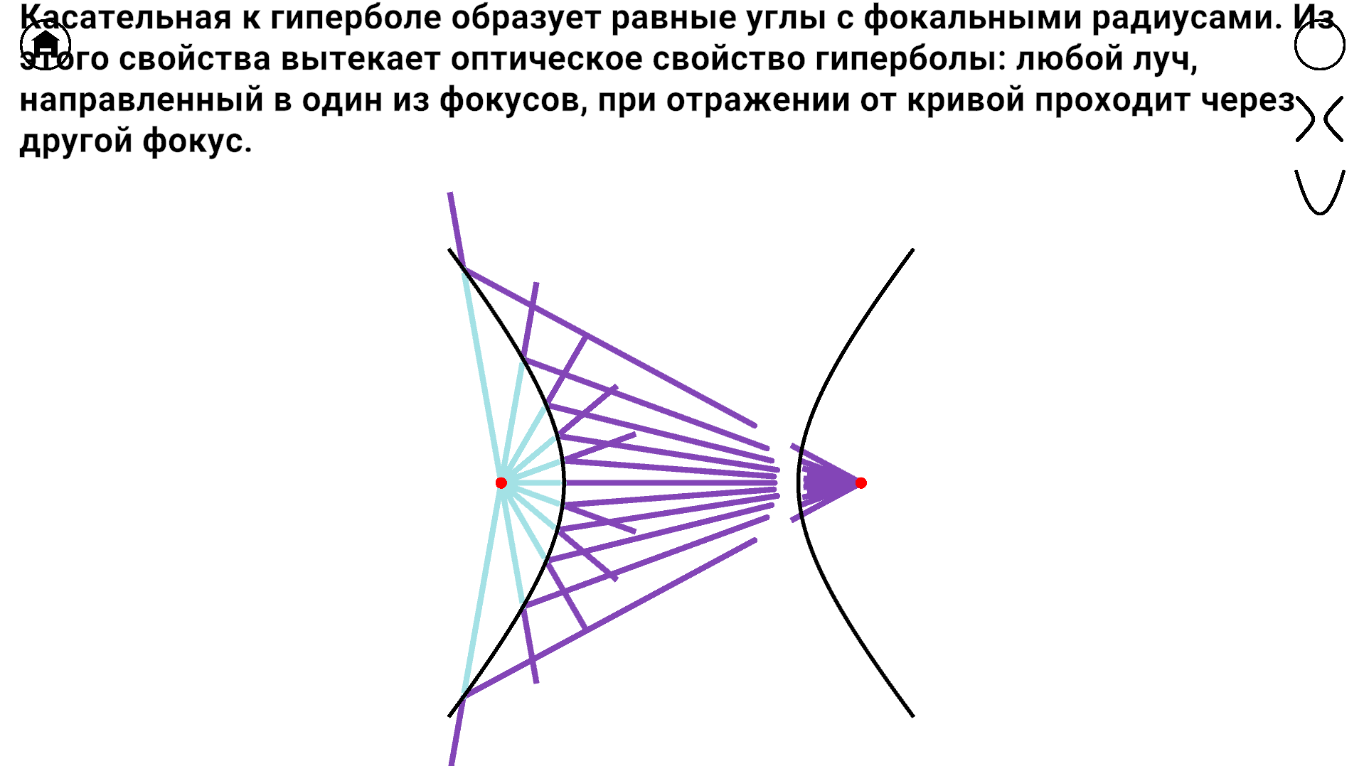 Снимок_экрана_2026_06_16_163322.png