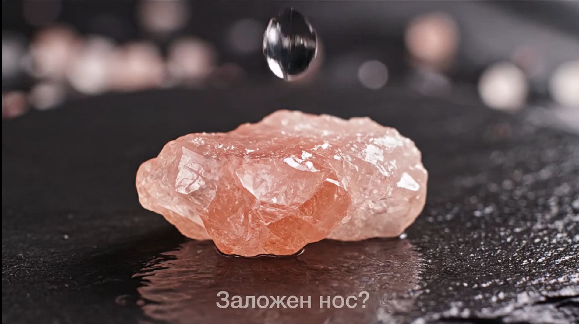 Скриншот_16_06_2026_170842.jpg