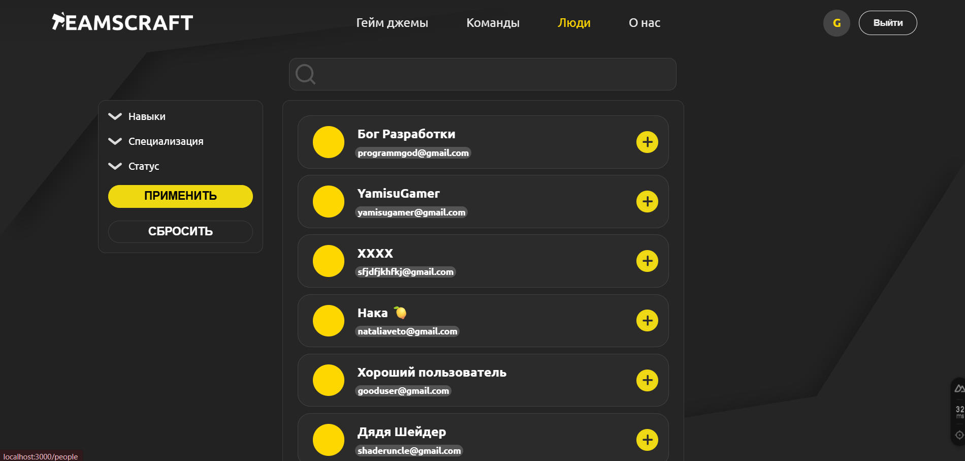 Снимок_экрана_2026_06_16_183225.png