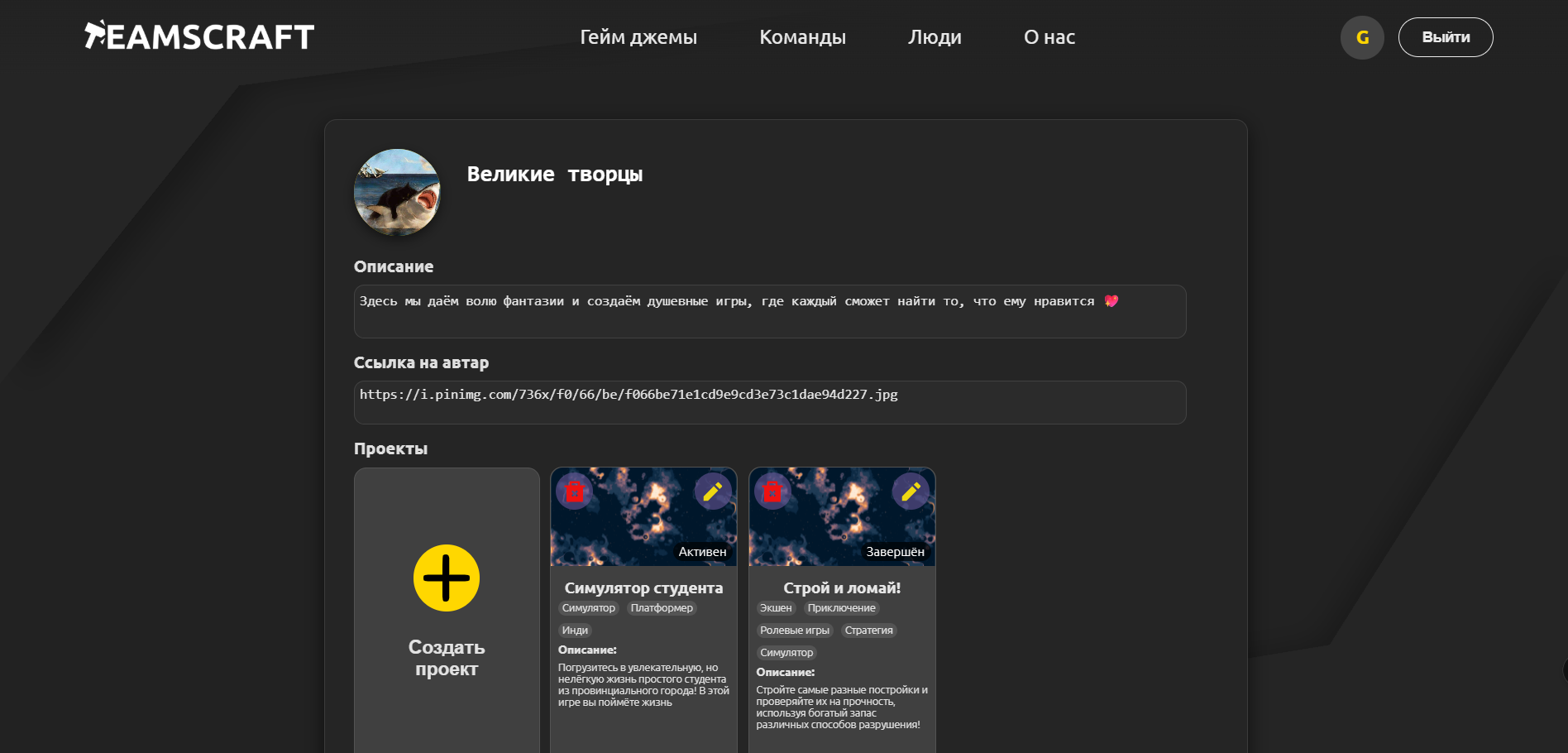 Снимок_экрана_2026_06_16_183421.png