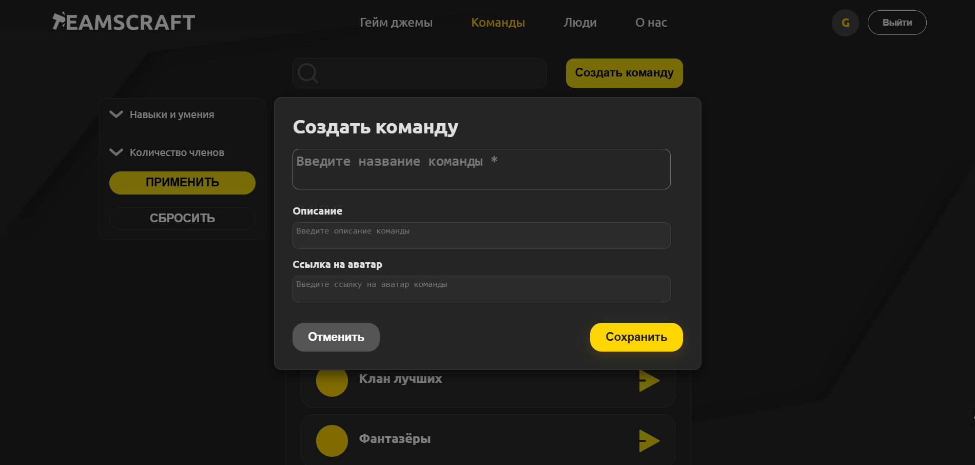 Снимок_экрана_2026_06_16_183652.png