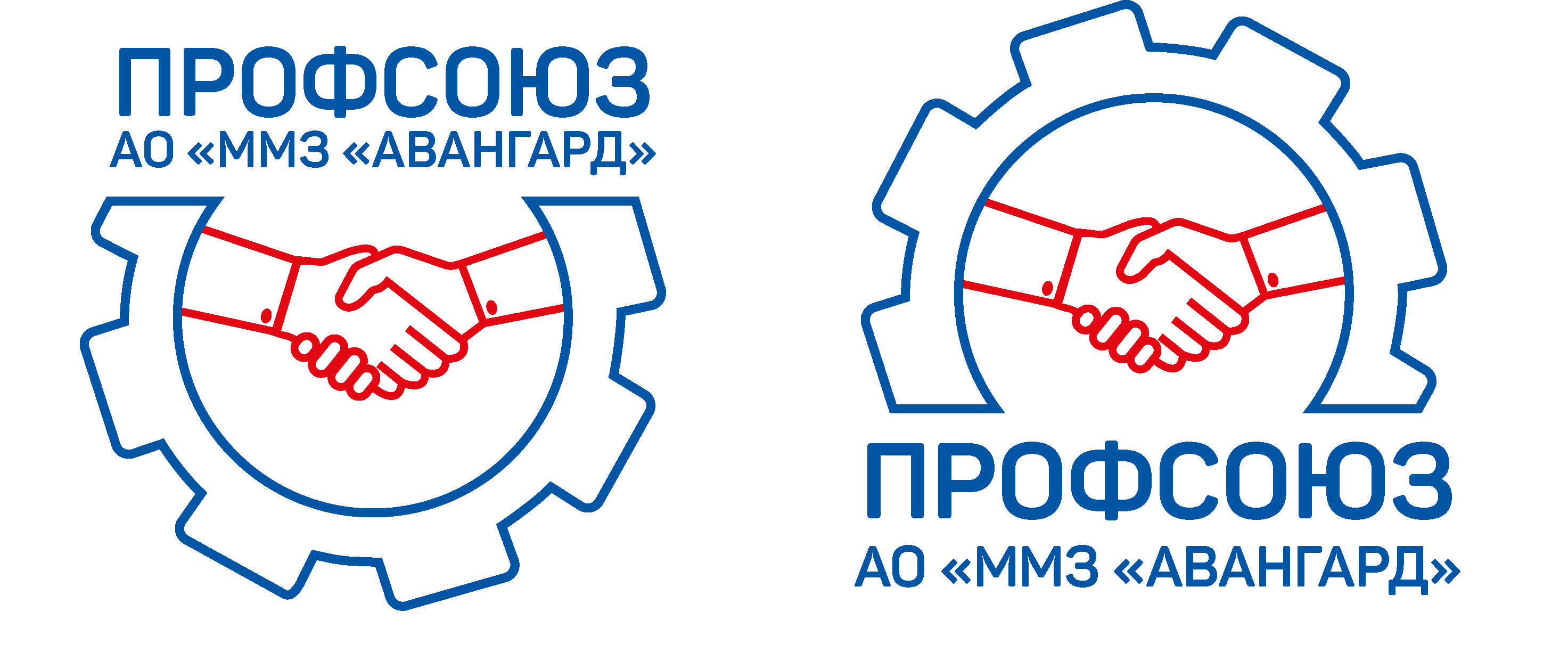 логотип_надписи.png