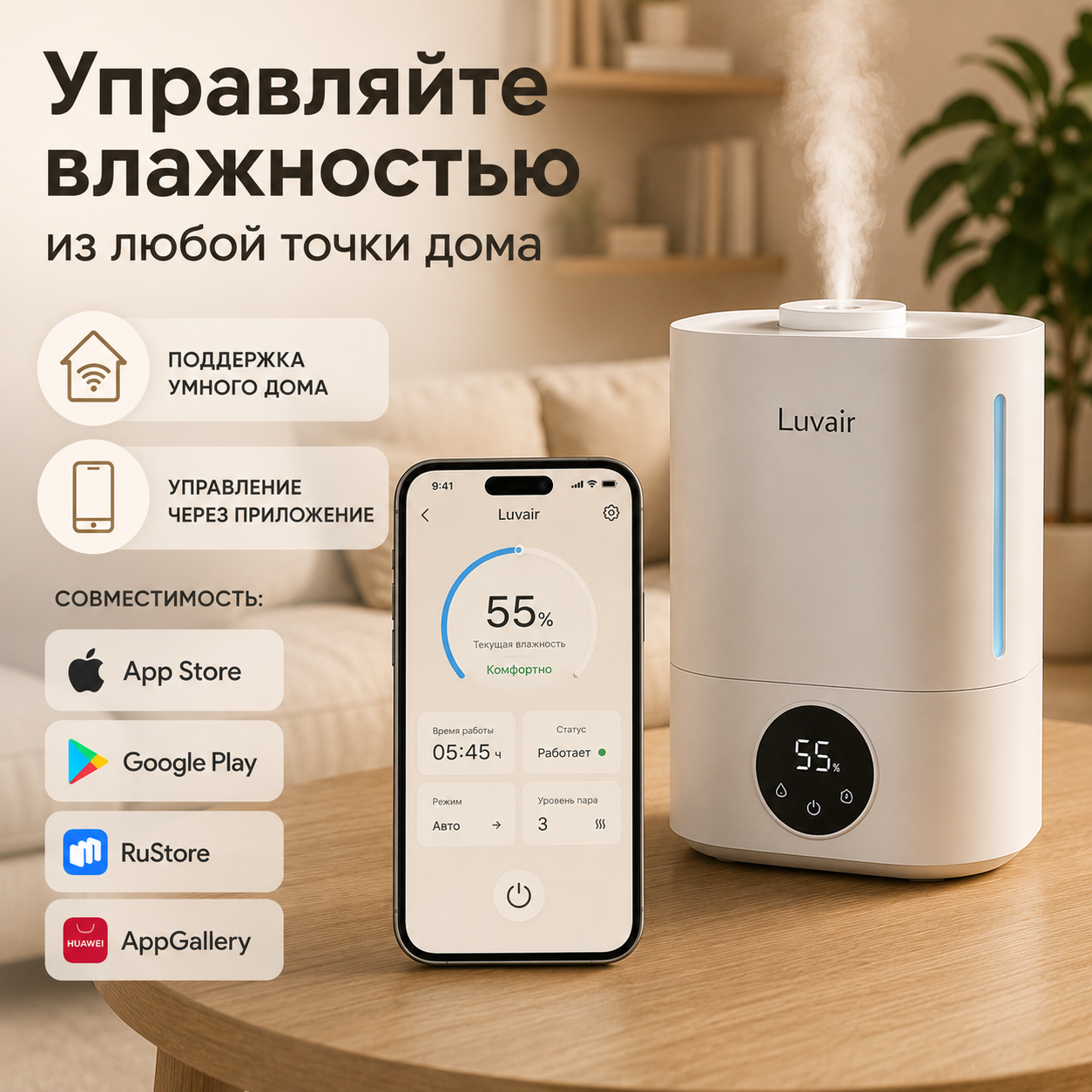 3_слайд.png