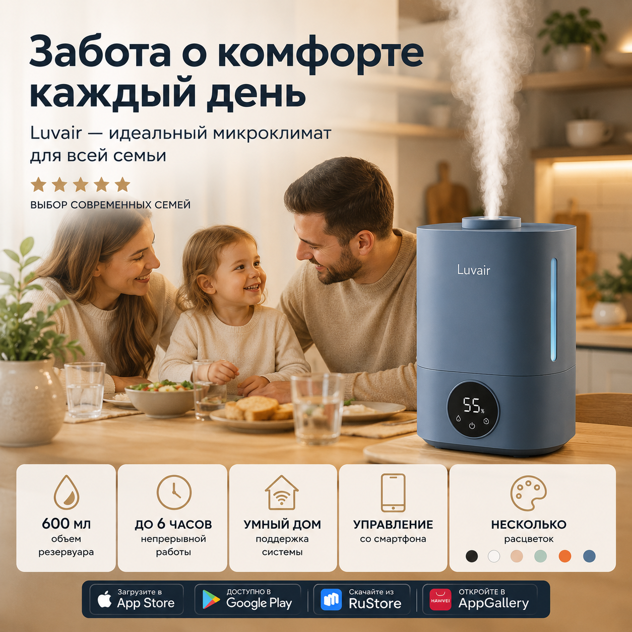 5_слайд.png