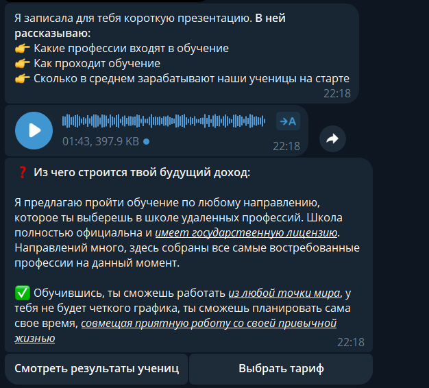 image_1.png