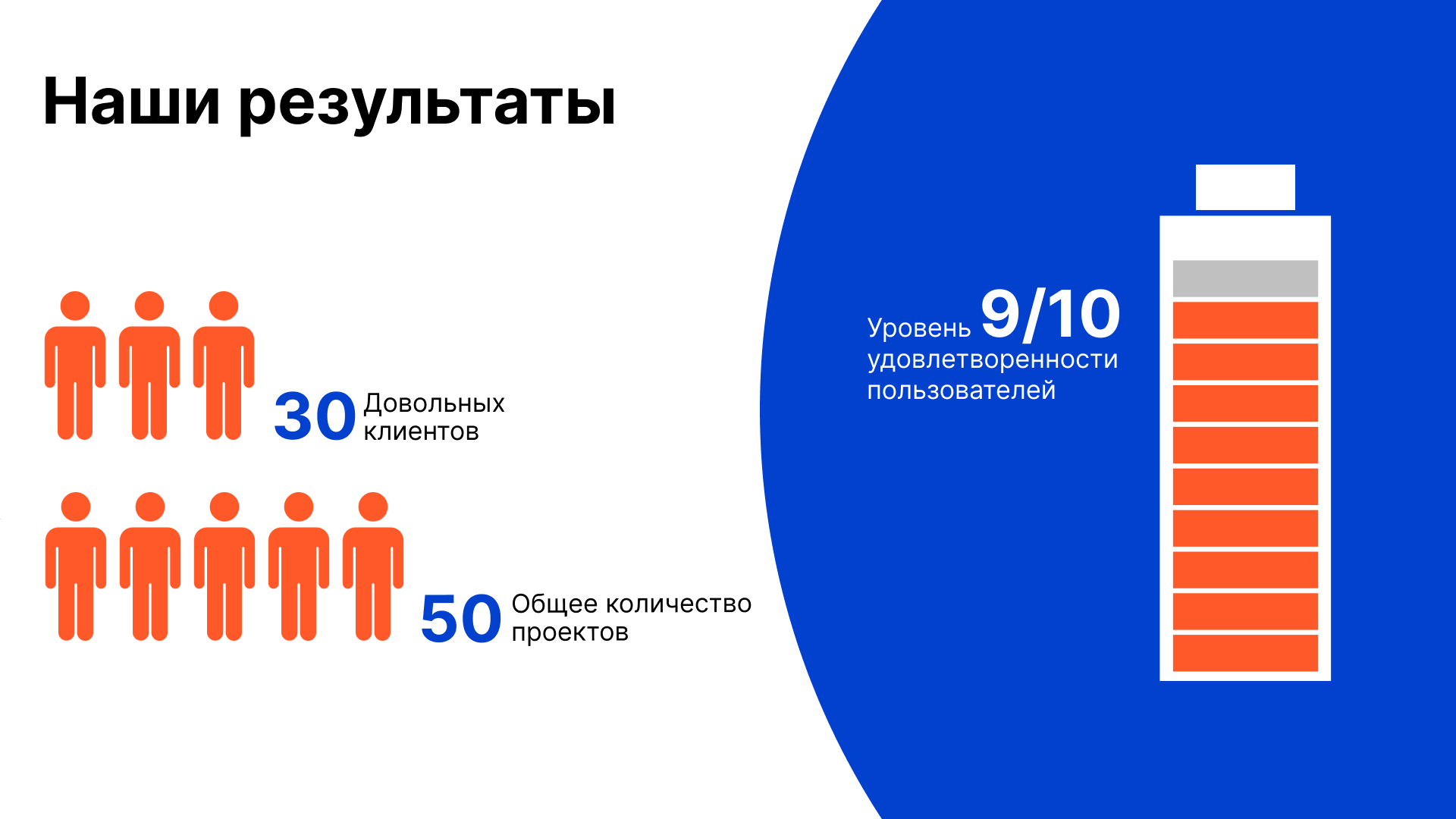 Group_1077240699.png