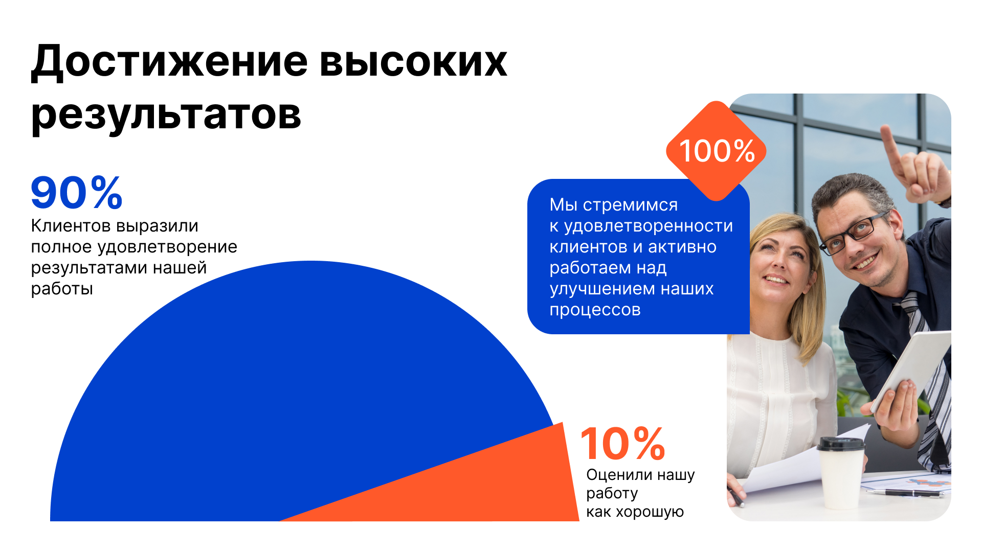 Group_1077240698.png
