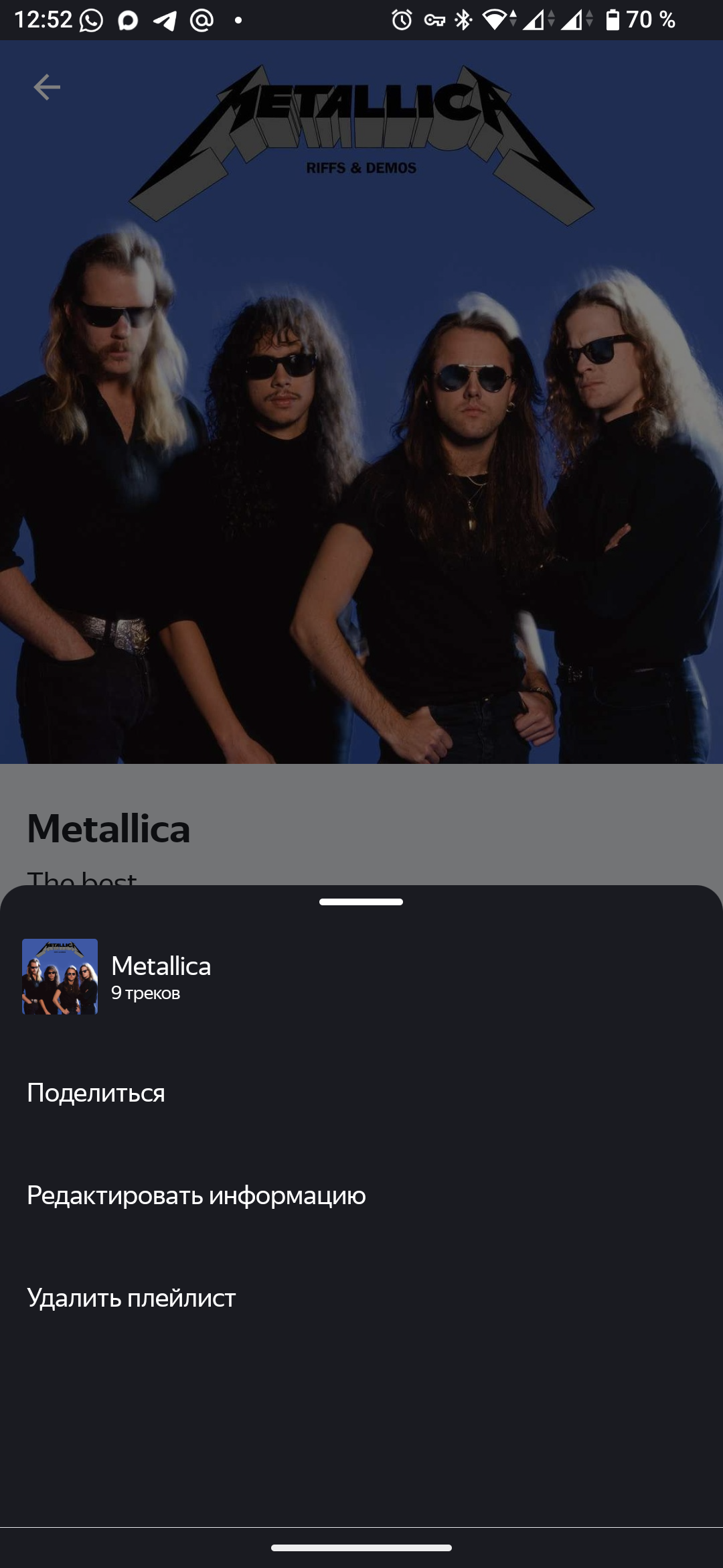 Screenshot_20260618_125245.png