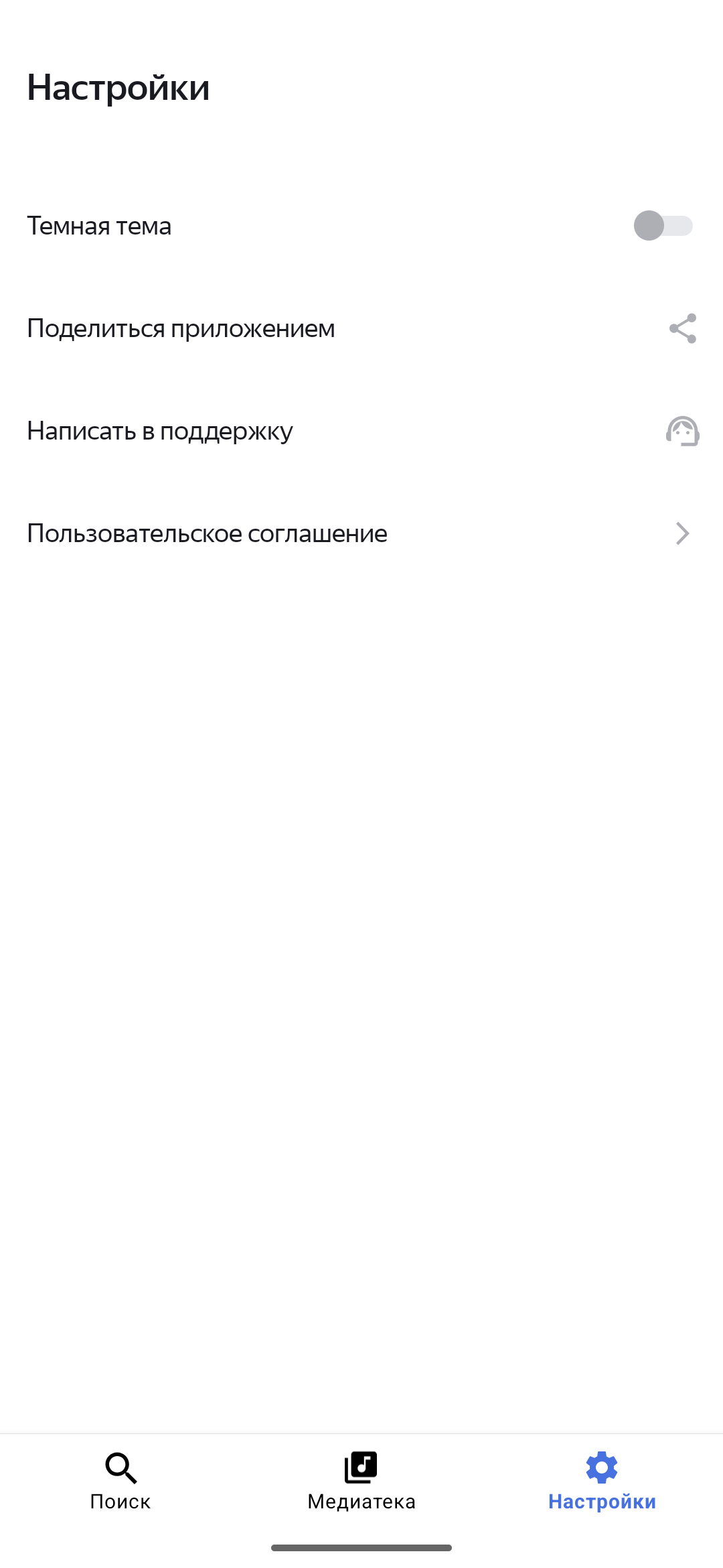 Screenshot_20260618_125205.png