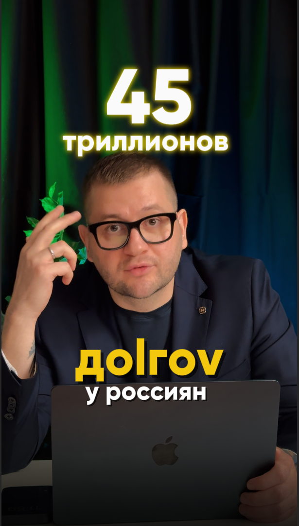 создание коротких видео для соц.сетей