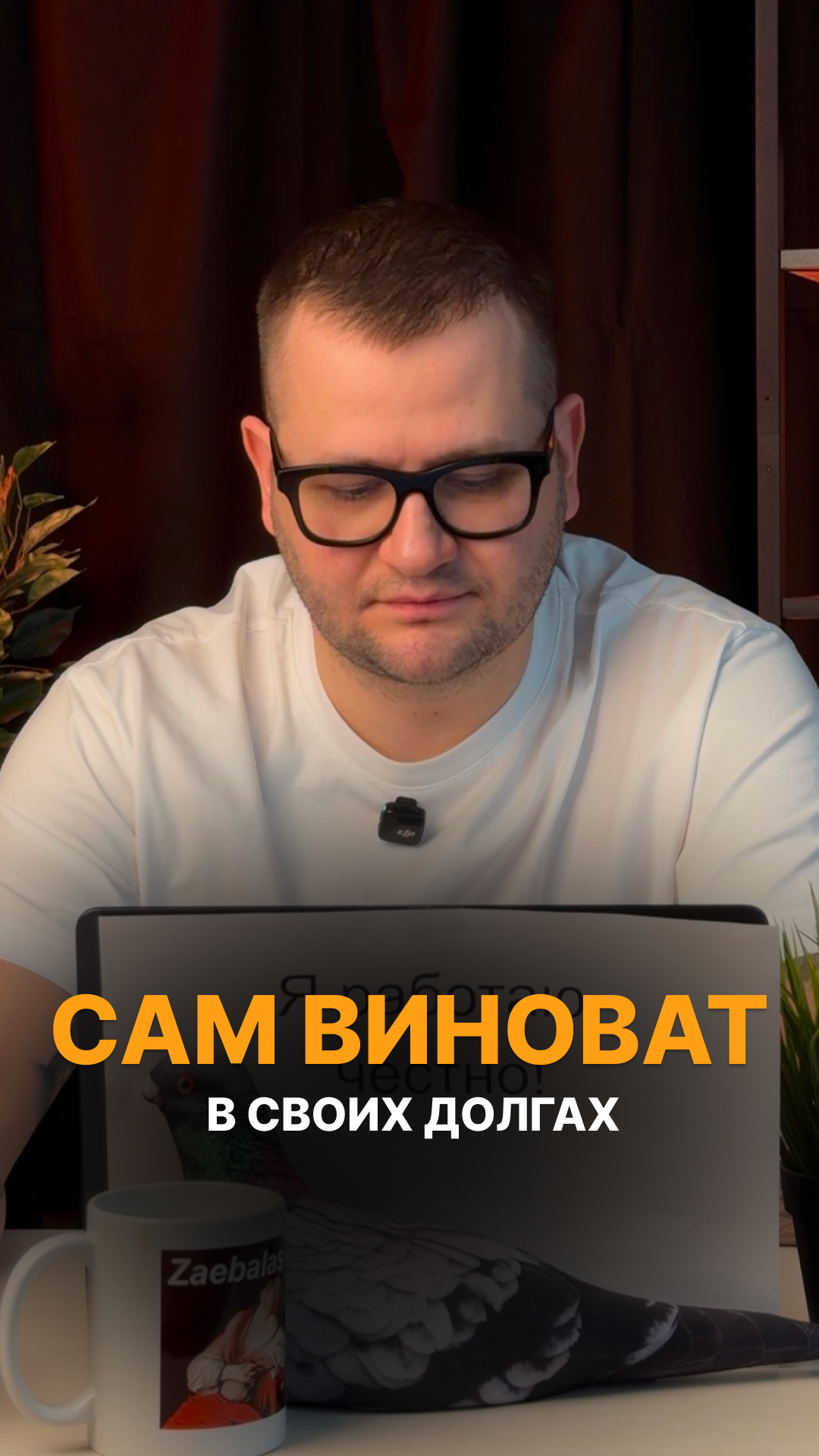 Frame_248.png