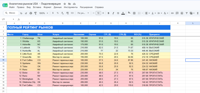 B9E607DE_D738_4DB3_86F1_E9C961C9AA3B.png