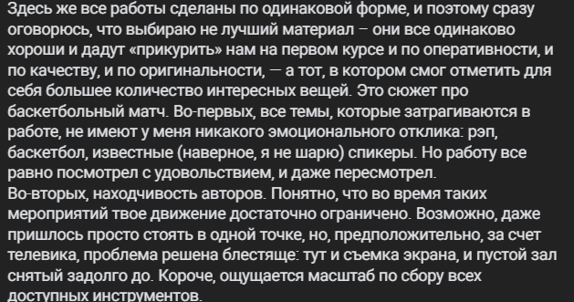 2026_06_18_23_13_32.png