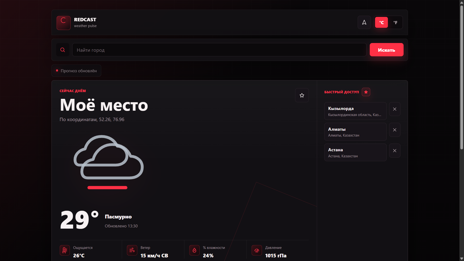 п1.png