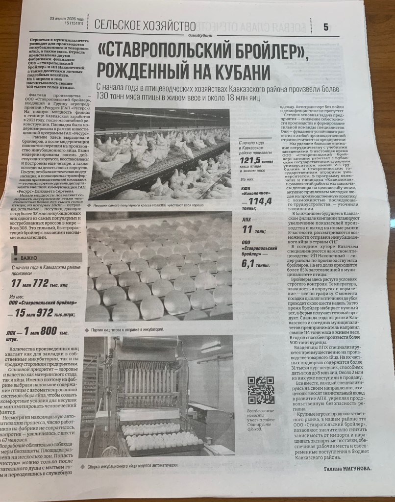 Screenshot_2.jpg