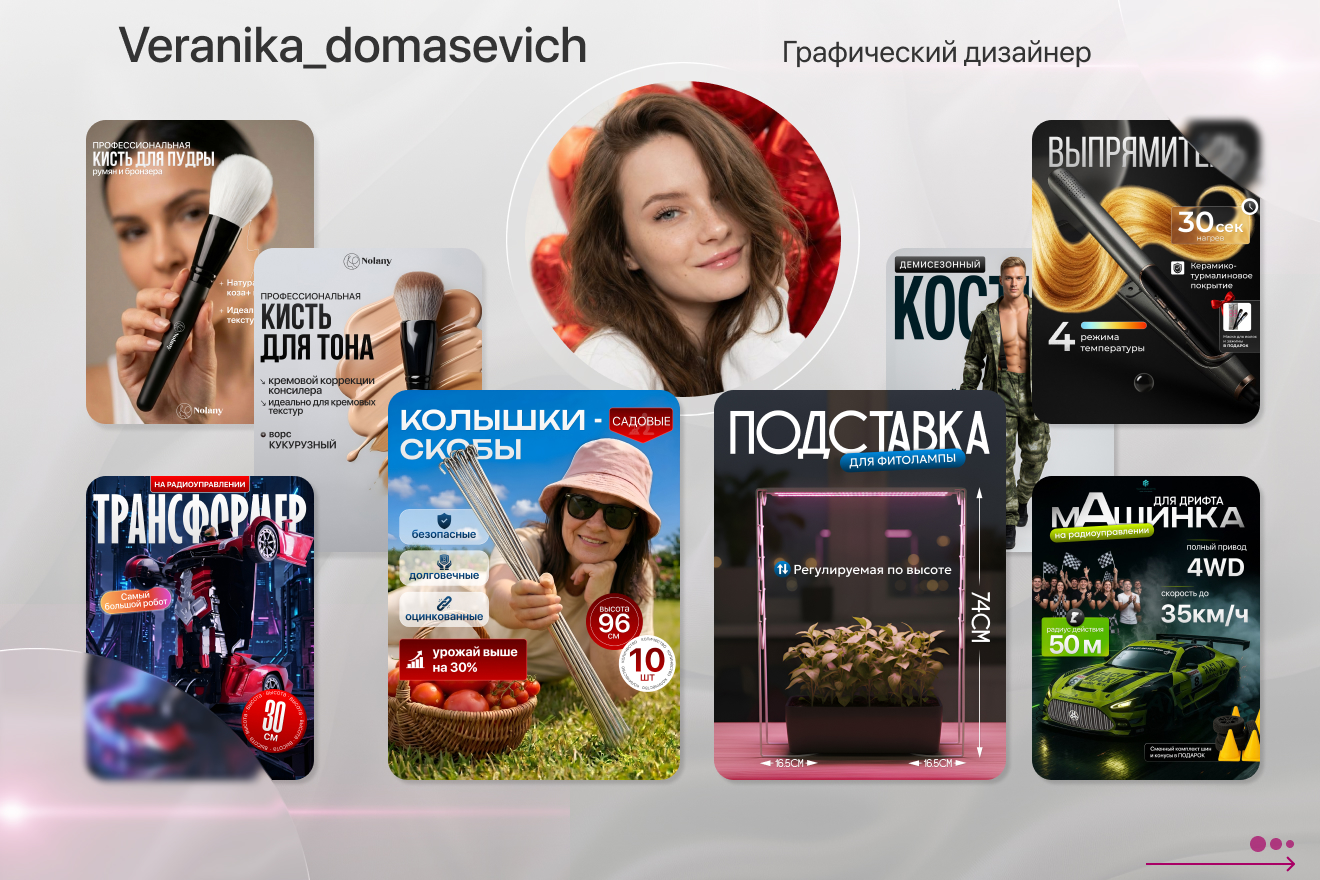кворк_9.jpg