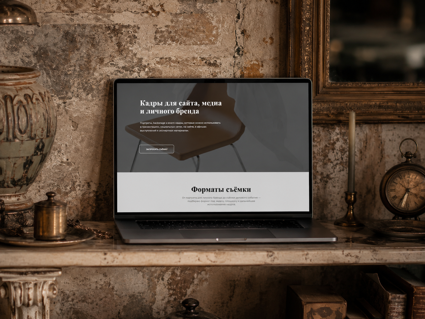 ChatGPT_Image_19_июн_2026_г_14_48_54.png