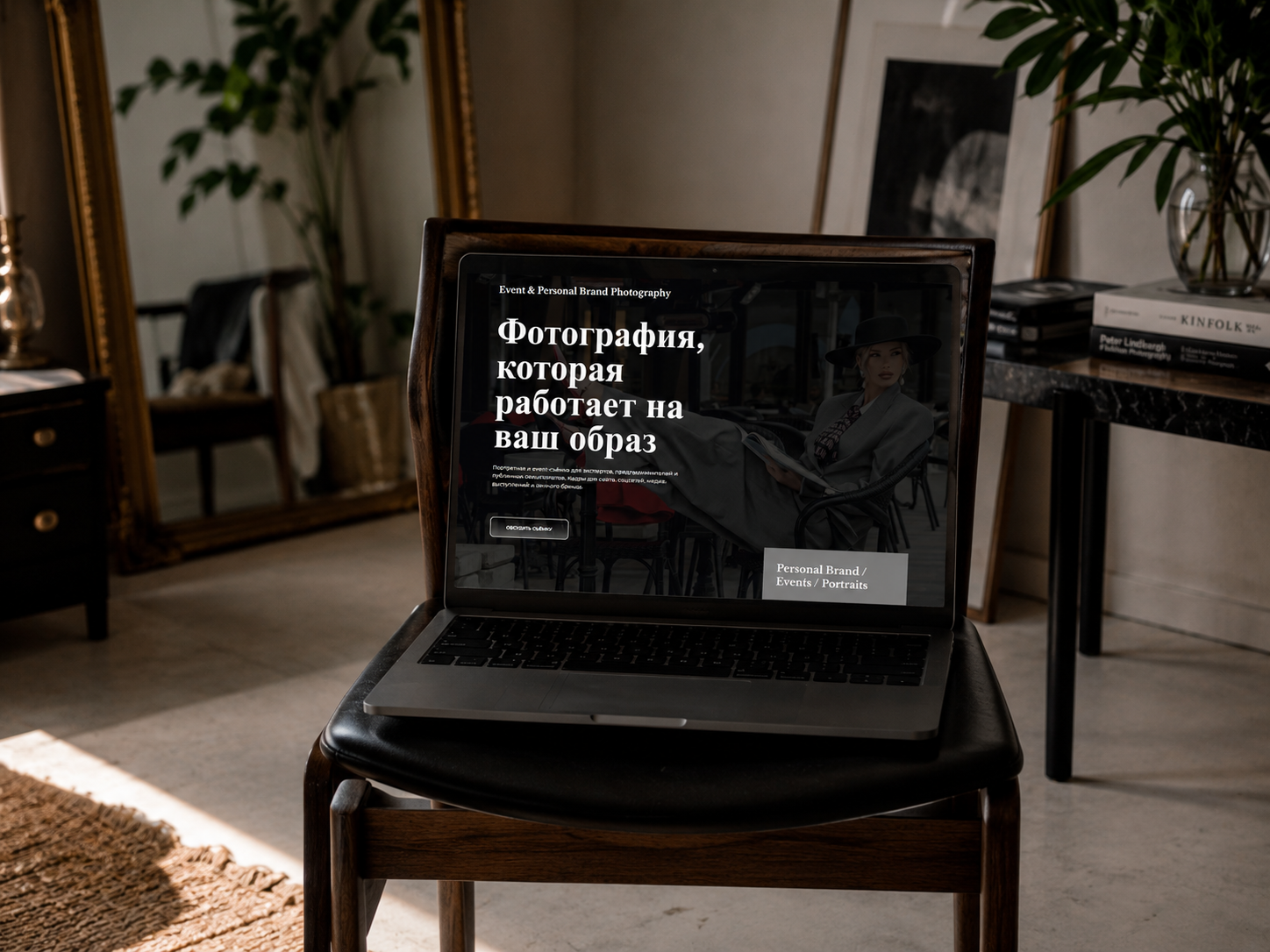ChatGPT_Image_19_июн_2026_г_14_29_18.png