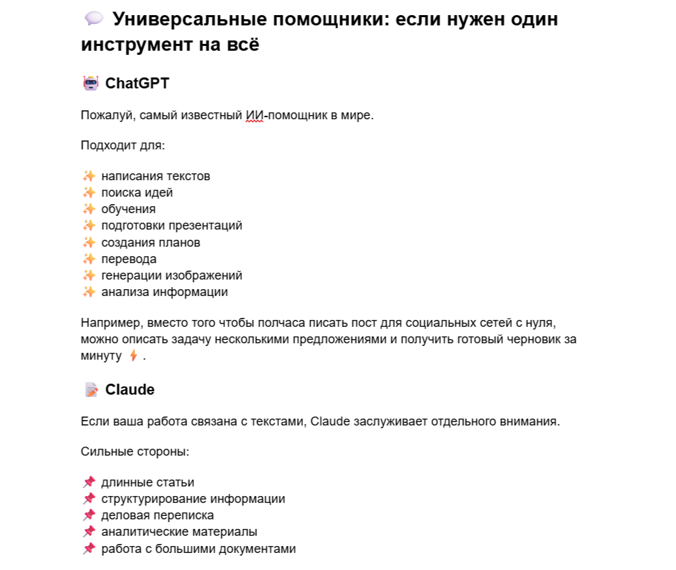 2026_06_19_15_22_26.png