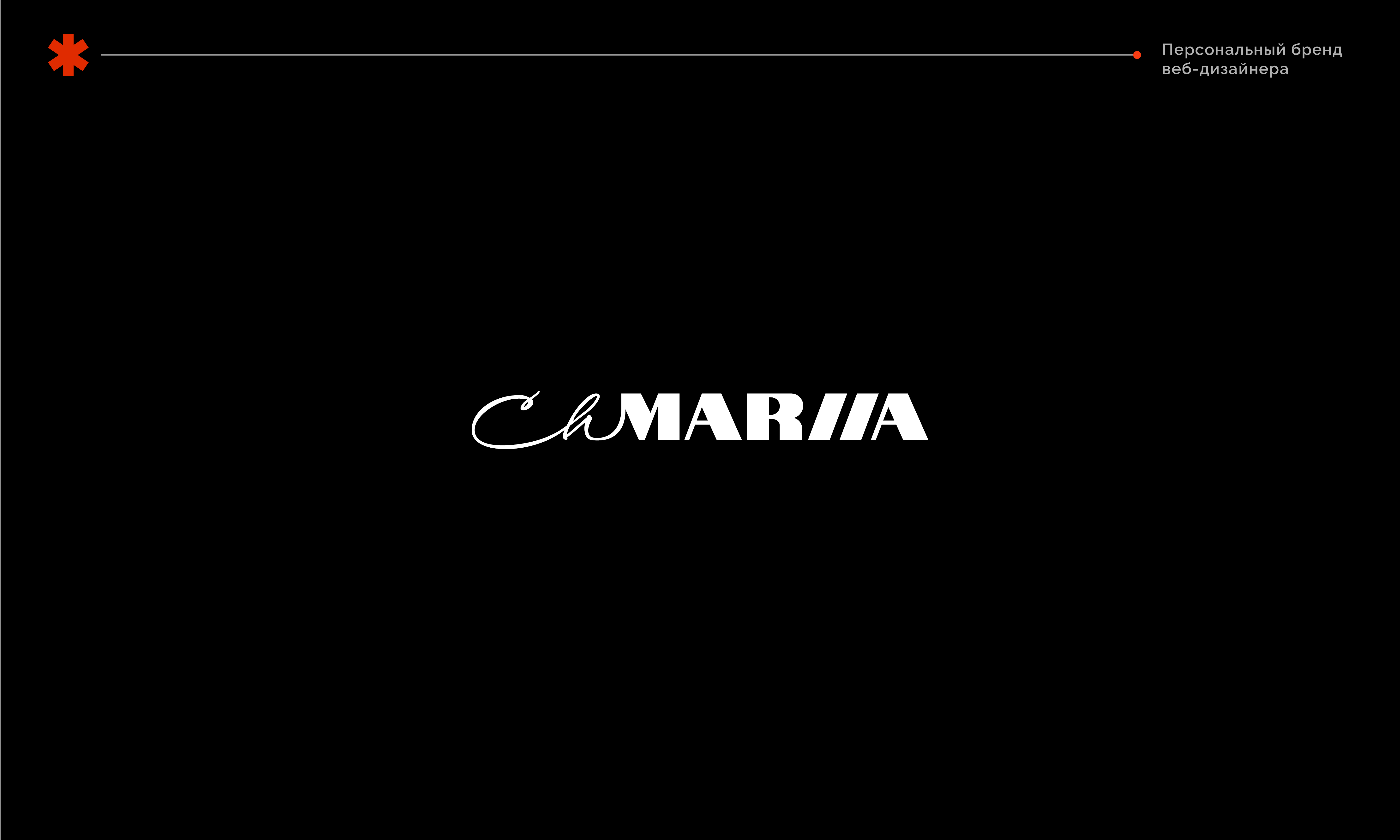 logofolio_3.jpg