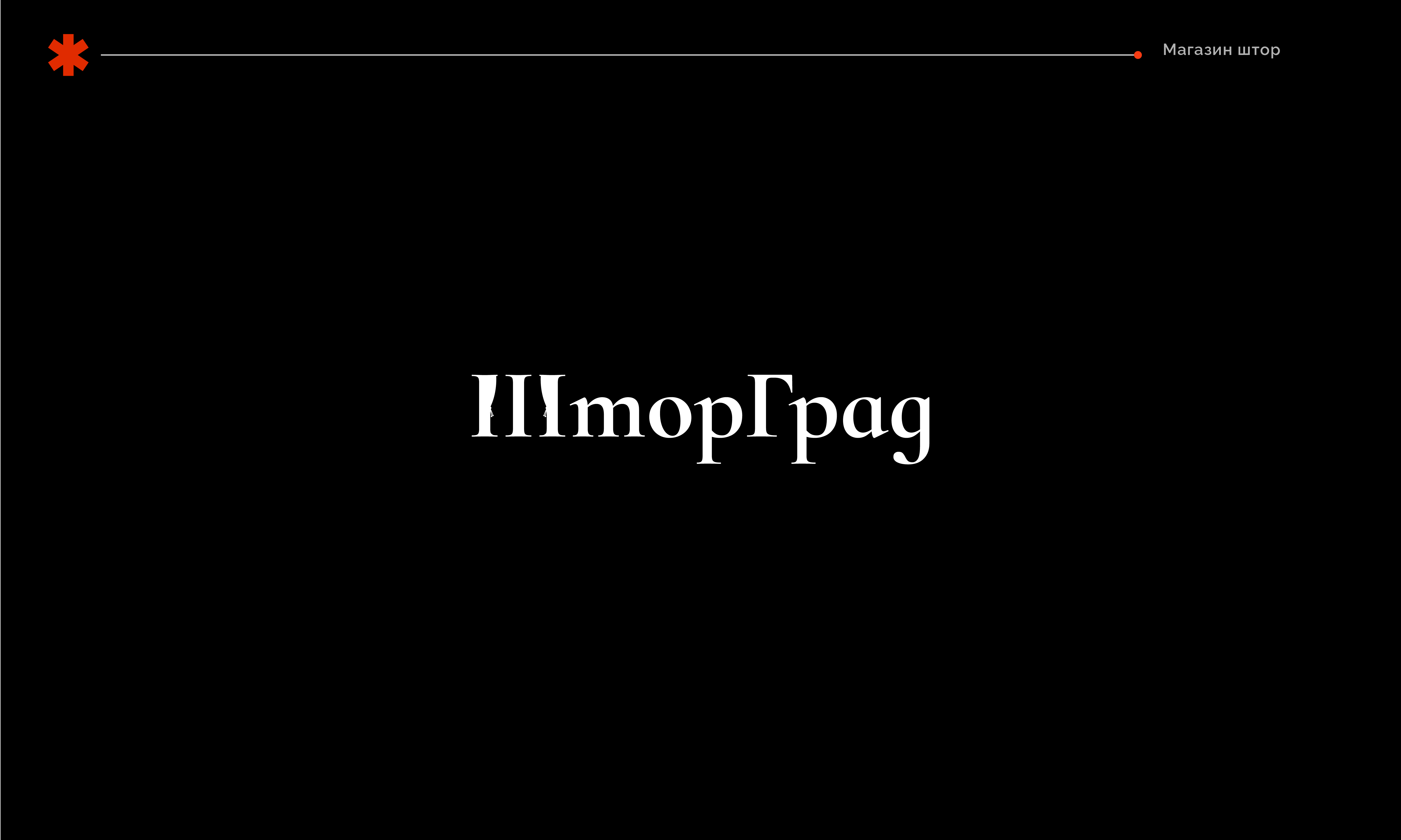 logofolio_7.jpg