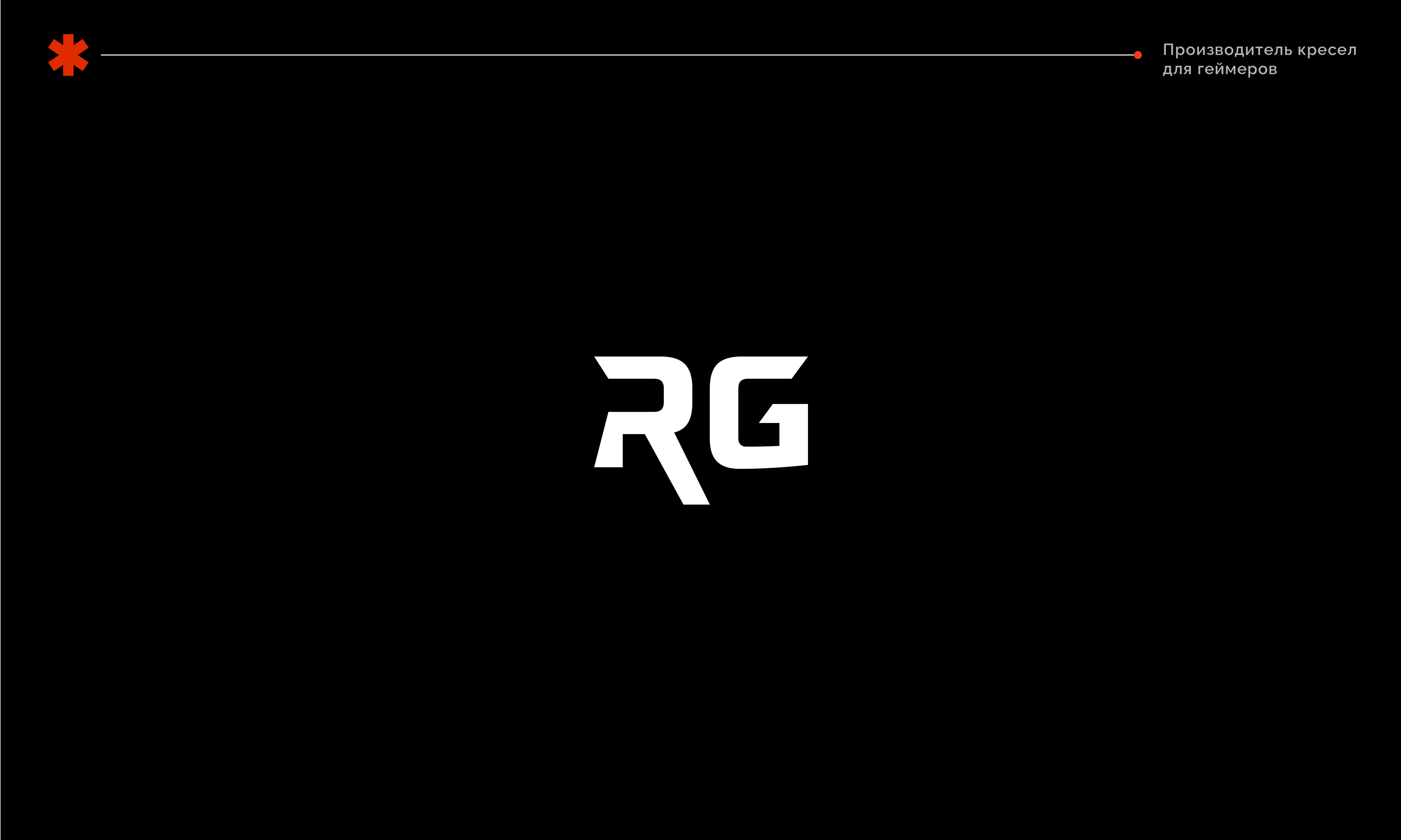 logofolio_13.jpg