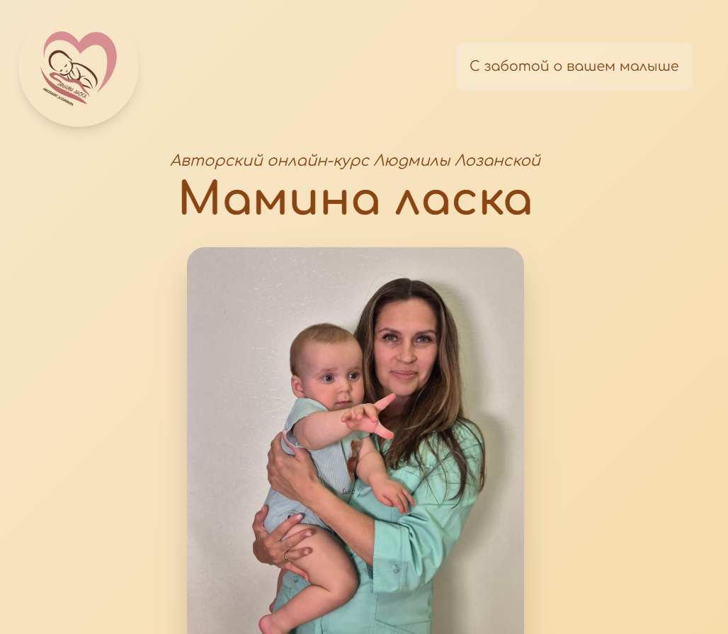 Снимок_экрана_2026_06_20_130923.png