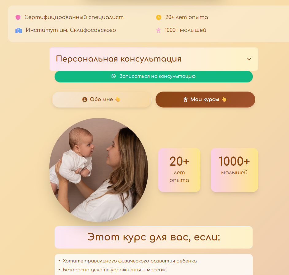 Снимок_экрана_2026_06_20_131117.png