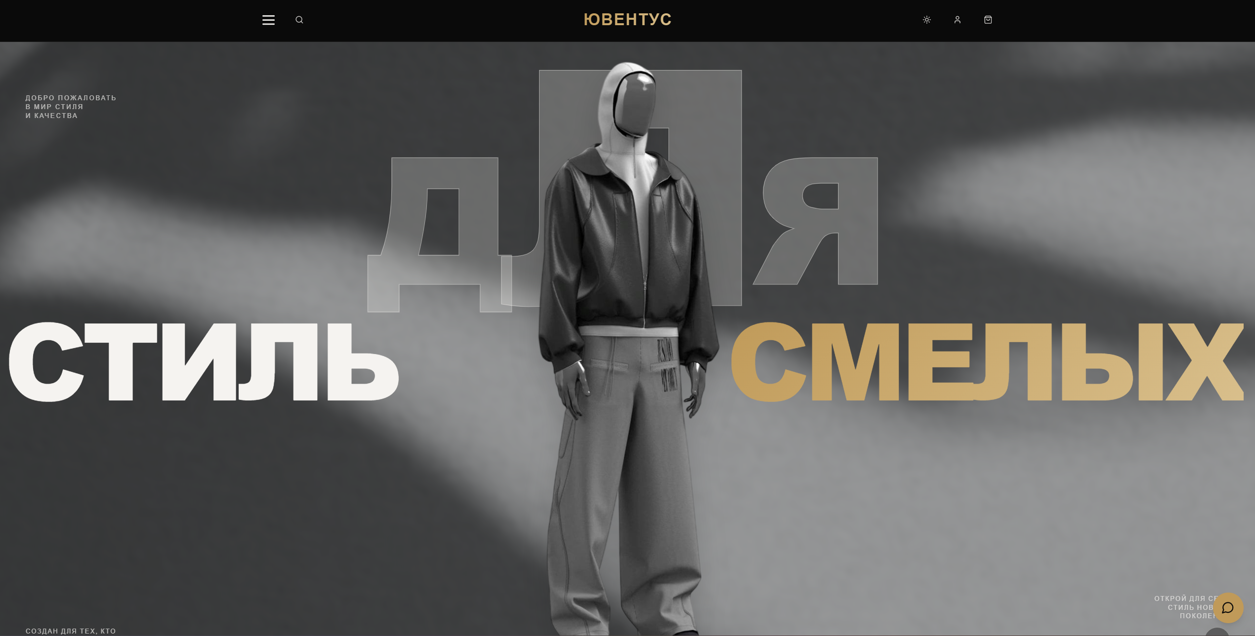 Снимок_экрана_2026_06_20_213216.png