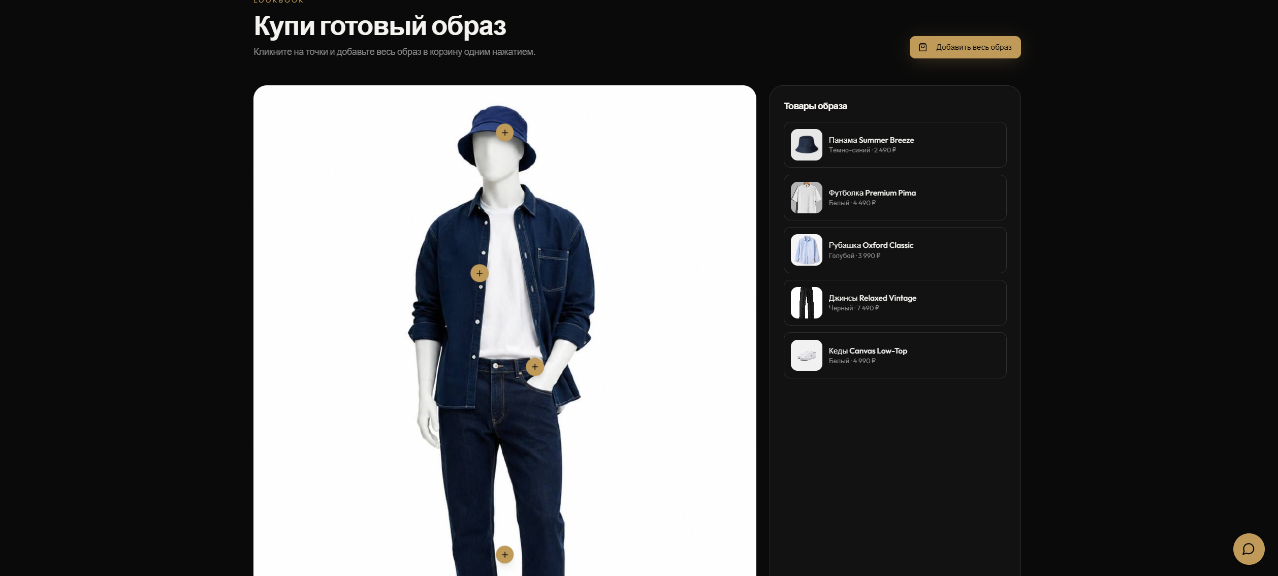 Снимок_экрана_2026_06_09_182457.png