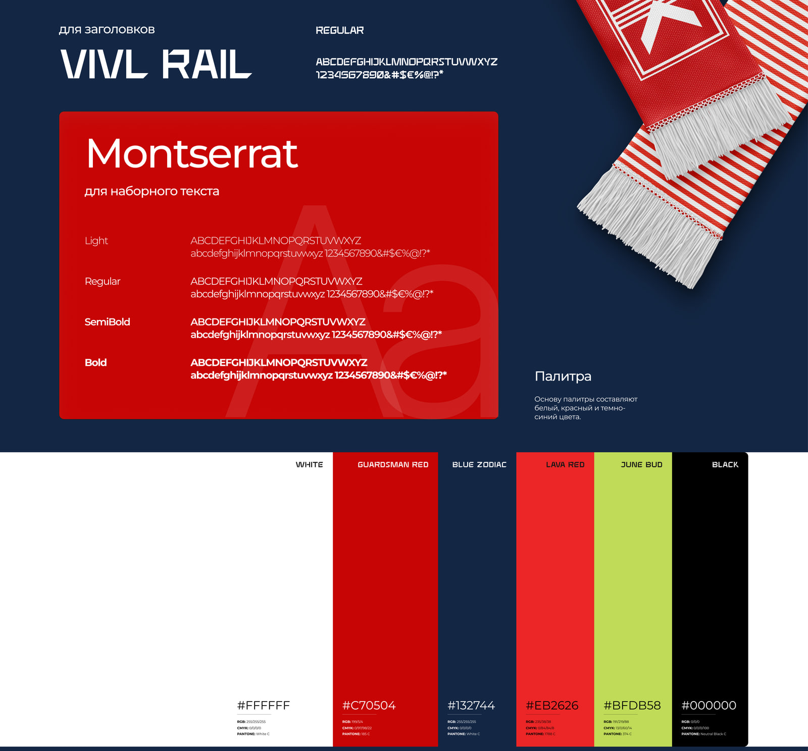 02_fk_kvadrat.jpg