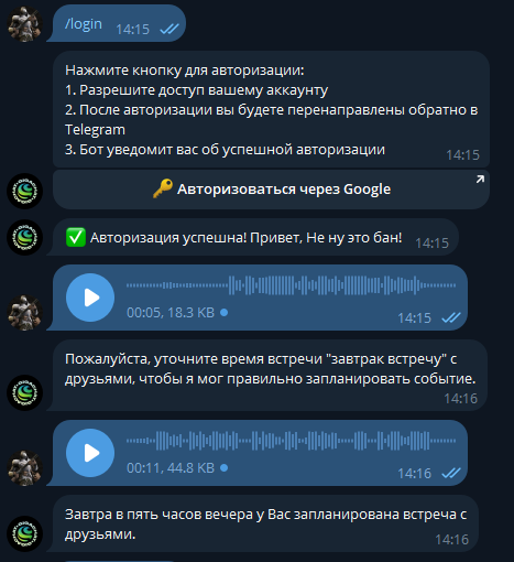 Снимок_экрана_2026_06_21_222534.png