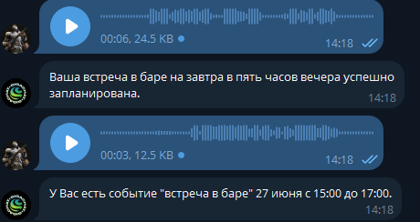 Снимок_экрана_2026_06_21_222554.png