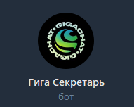 Снимок_экрана_2026_06_21_222406.png