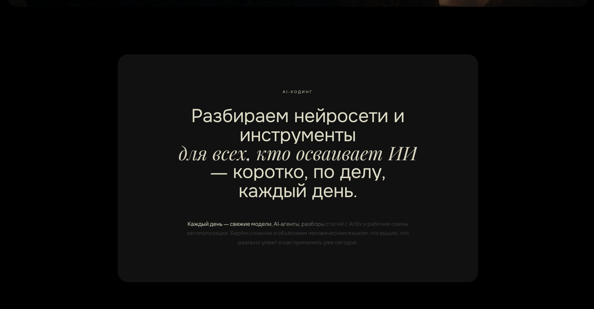 CleanShot_2026_06_21_at_02_02_59.png
