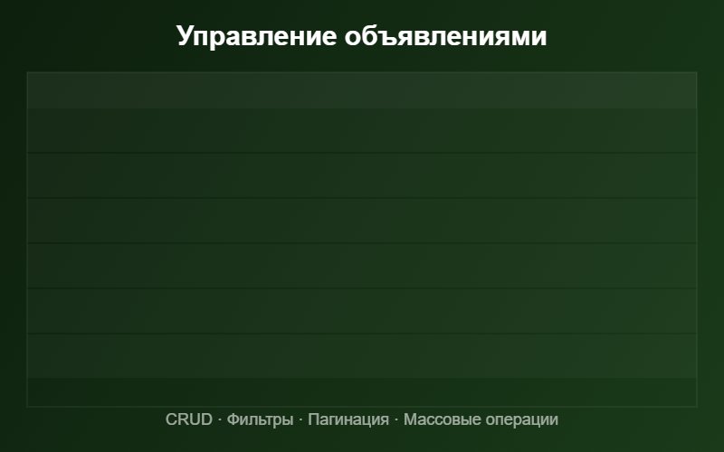 admin1.jpg