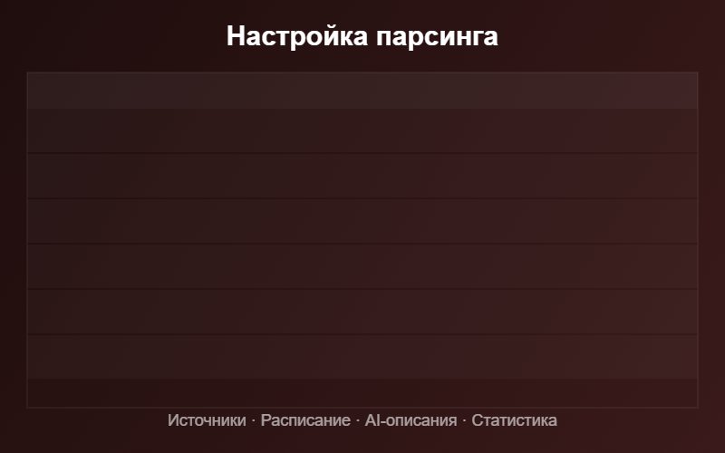 admin3.jpg