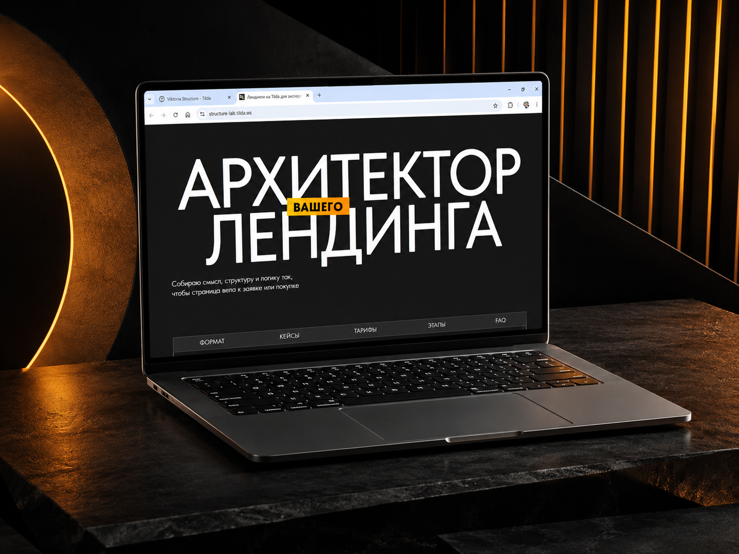 ChatGPT_Image_22_июн_2026_г_19_26_23.png