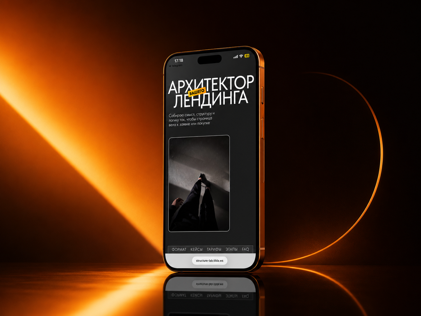 ChatGPT_Image_22_июн_2026_г_19_20_05.png