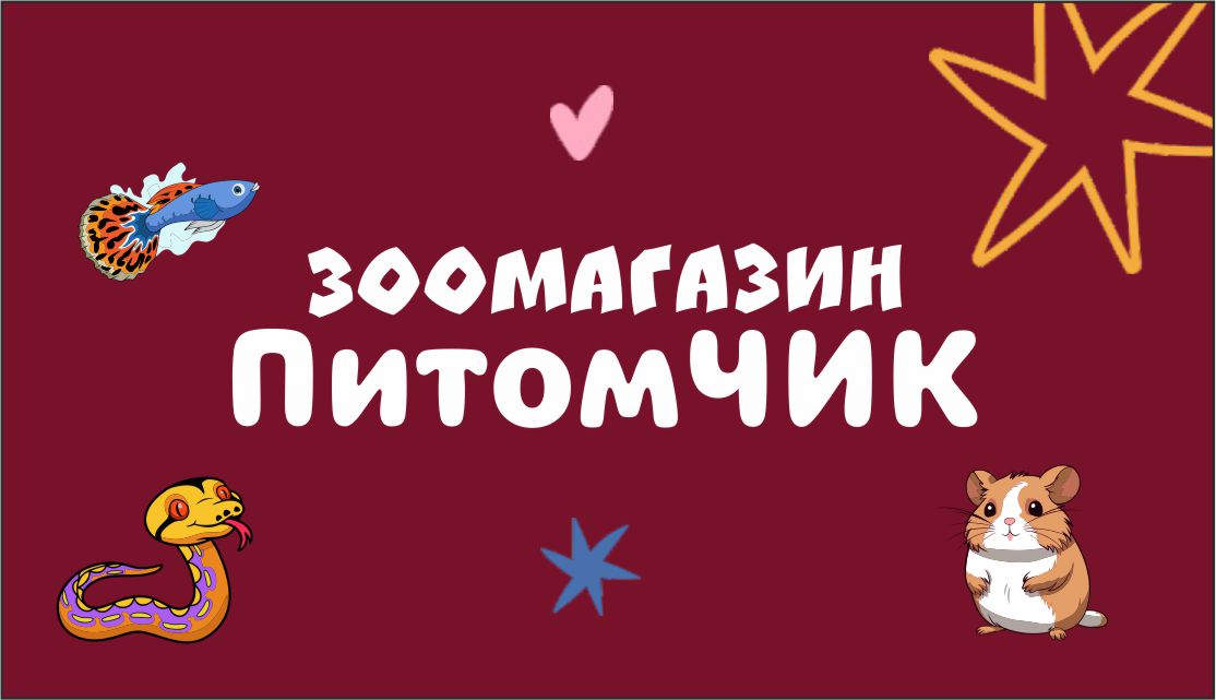 Безымянный_1аааа.jpg