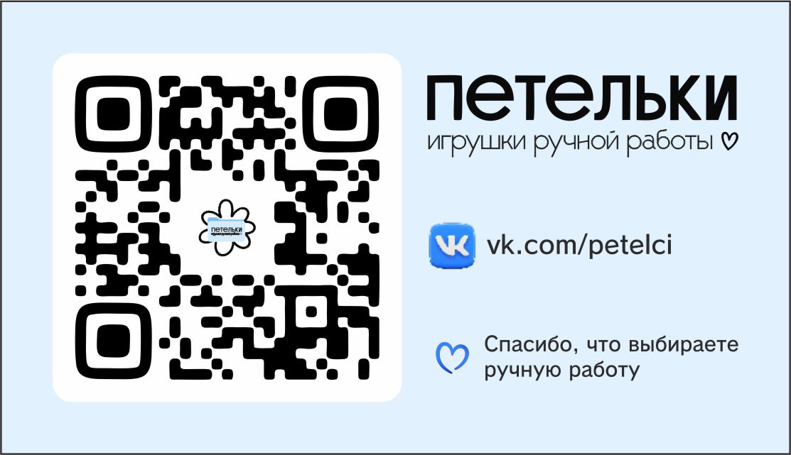 уууууу.jpg