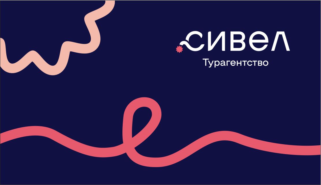 акп.jpg