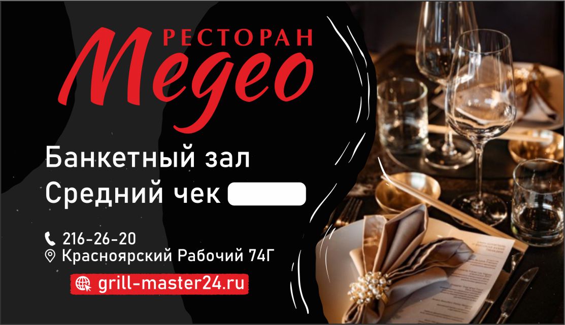ммммммм.jpg