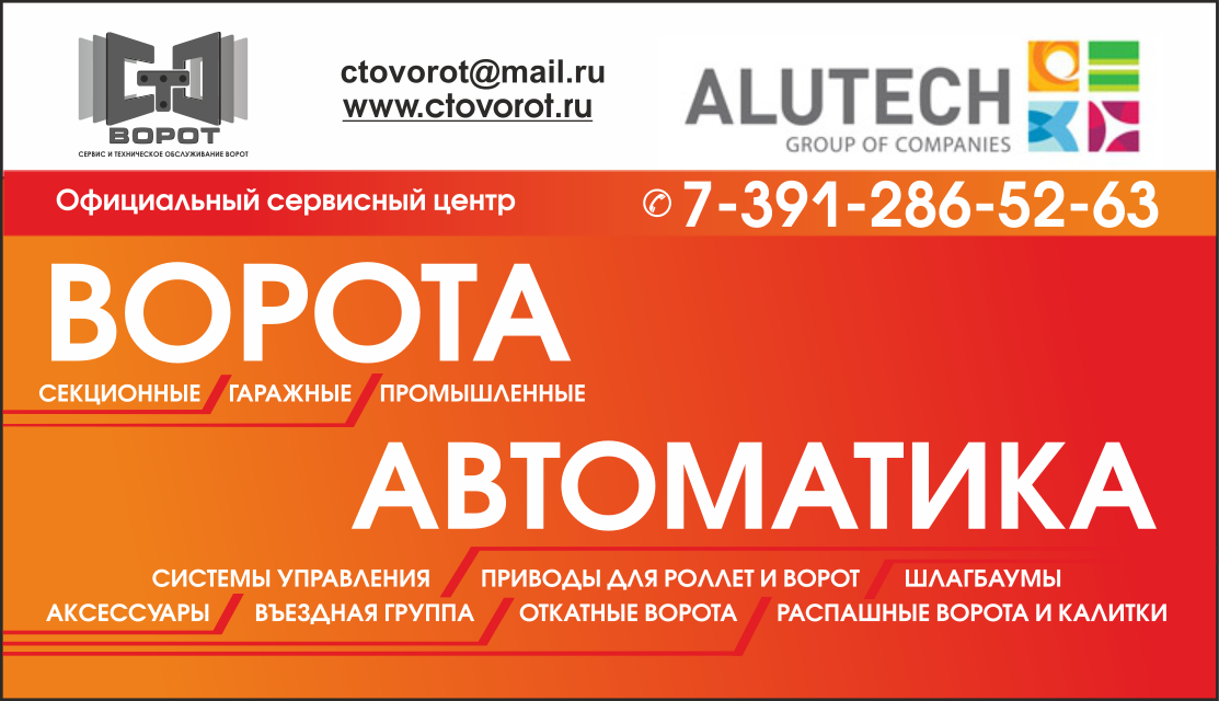 ууу.png
