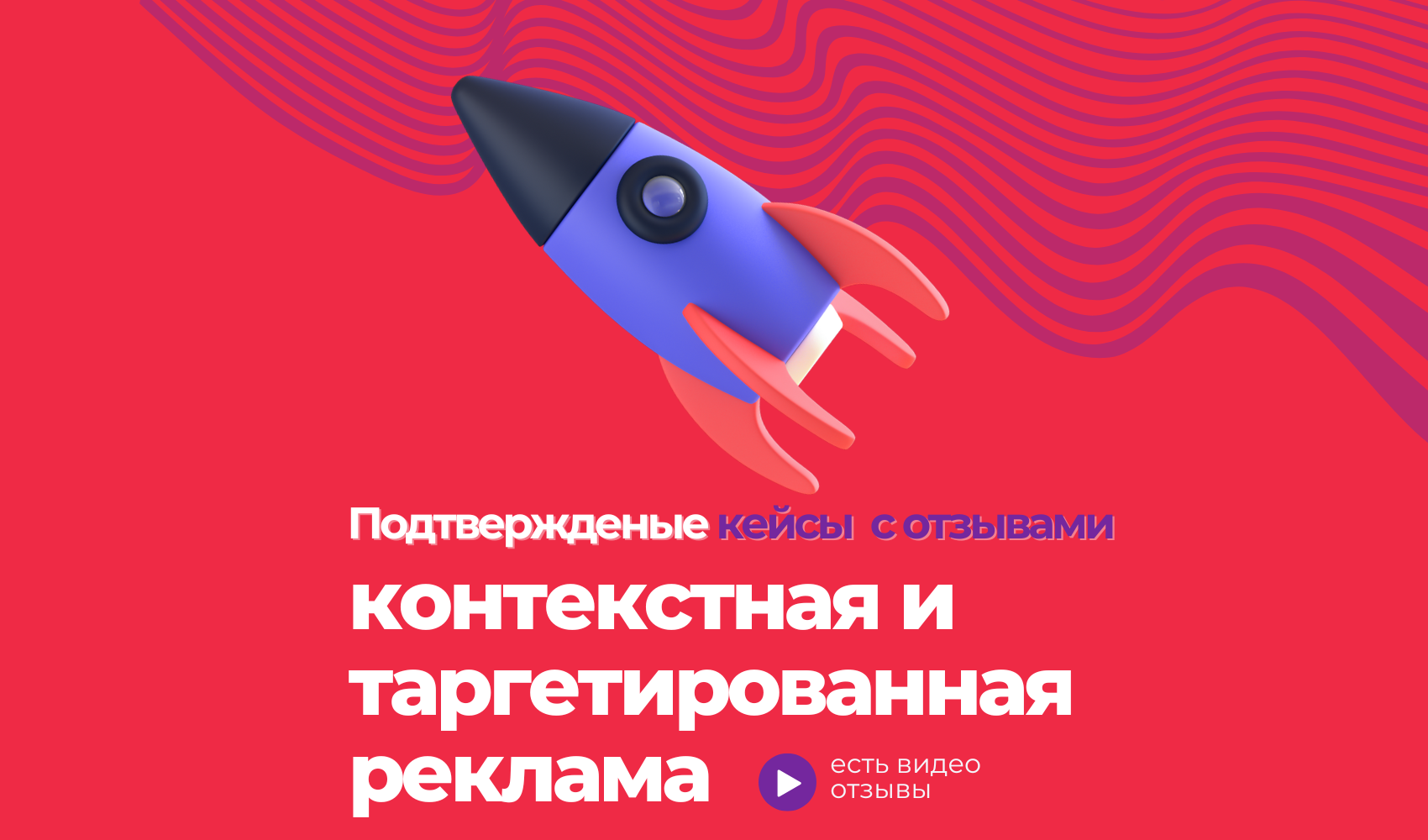 АКЦИЯ_до_30_ноября_1.png