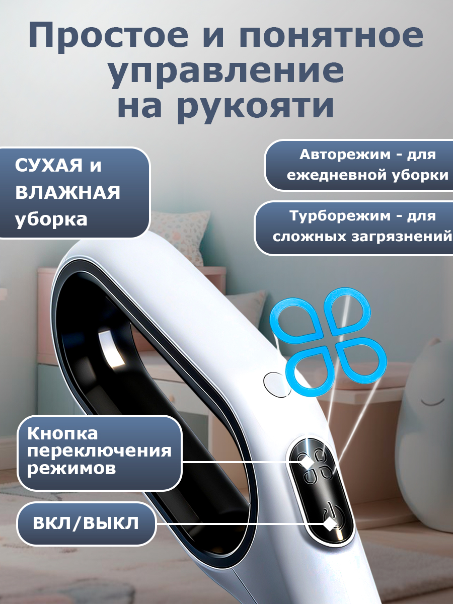 карт_5_доп.jpg