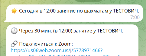 Снимок_экрана_2026_06_22_224238.png